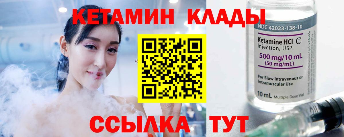 МЕФ Кондопога