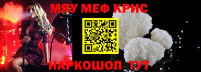 кокаин VHQ Ликино-Дулёво