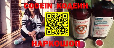 гидропоника Лесосибирск