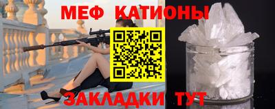 круглые Ливны