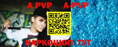 кокаин VHQ Ликино-Дулёво