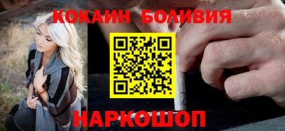 гидропоника Лесосибирск