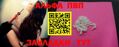 гидропоника Лесосибирск