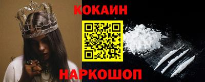 гидропоника Лесосибирск