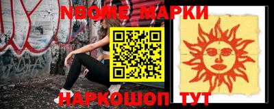 кокаин VHQ Ликино-Дулёво