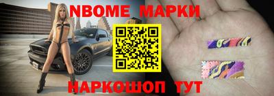 гидропоника Лесосибирск