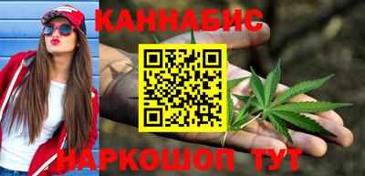 гидропоника Лесосибирск