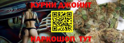кокаин VHQ Ликино-Дулёво