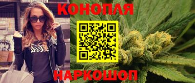 гидропоника Лесосибирск