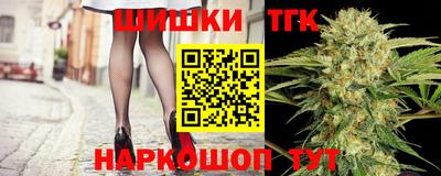 гидропоника Лесосибирск