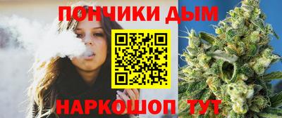 кокаин VHQ Ликино-Дулёво