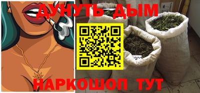 круглые Ливны