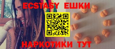 кокаин VHQ Ликино-Дулёво