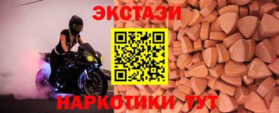 круглые Ливны