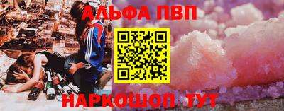 кокаин VHQ Ликино-Дулёво