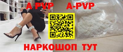 кокаин VHQ Ликино-Дулёво
