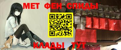 круглые Ливны