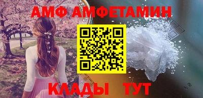 кокаин VHQ Ликино-Дулёво