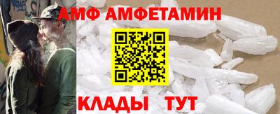 гидропоника Лесосибирск