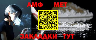 круглые Ливны