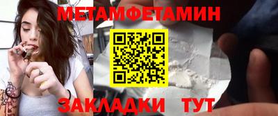 круглые Ливны