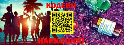 гидропоника Лесосибирск