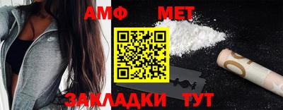 круглые Ливны