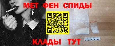круглые Ливны