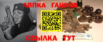 круглые Ливны