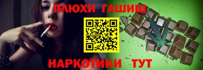 гидропоника Лесосибирск