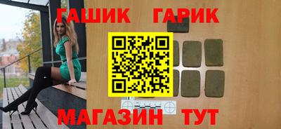 кокаин VHQ Ликино-Дулёво