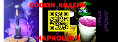 круглые Ливны