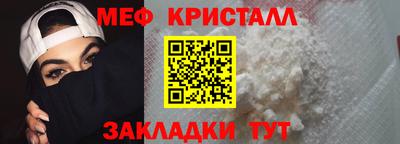 кокаин VHQ Ликино-Дулёво
