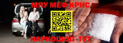 кокаин VHQ Ликино-Дулёво