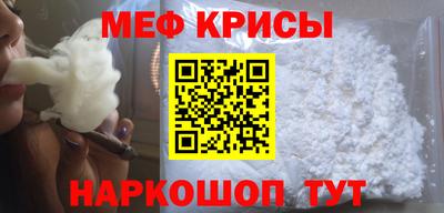 гидропоника Лесосибирск