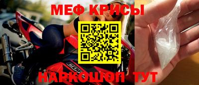 круглые Ливны