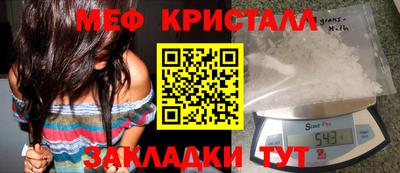круглые Ливны